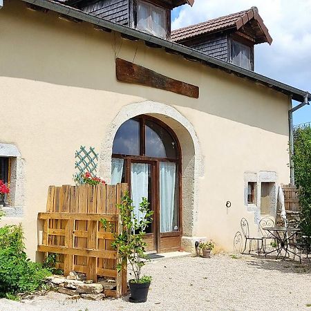 Les Cabanes De Pellier Charcier Extérieur photo